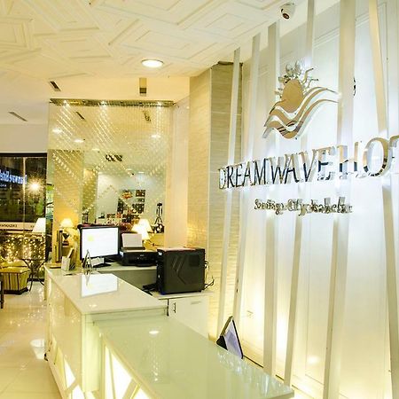 Dreamwave Hotel Santiago City of Santiago Екстериор снимка